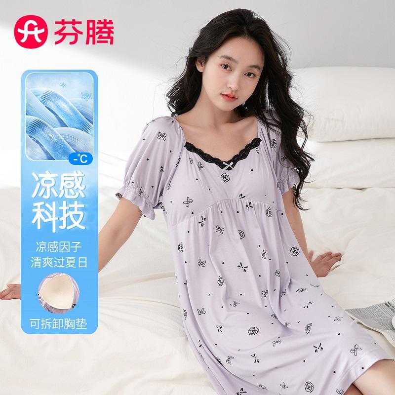 Fenteng Modal V-neck Short-sleeved Pajama Dress