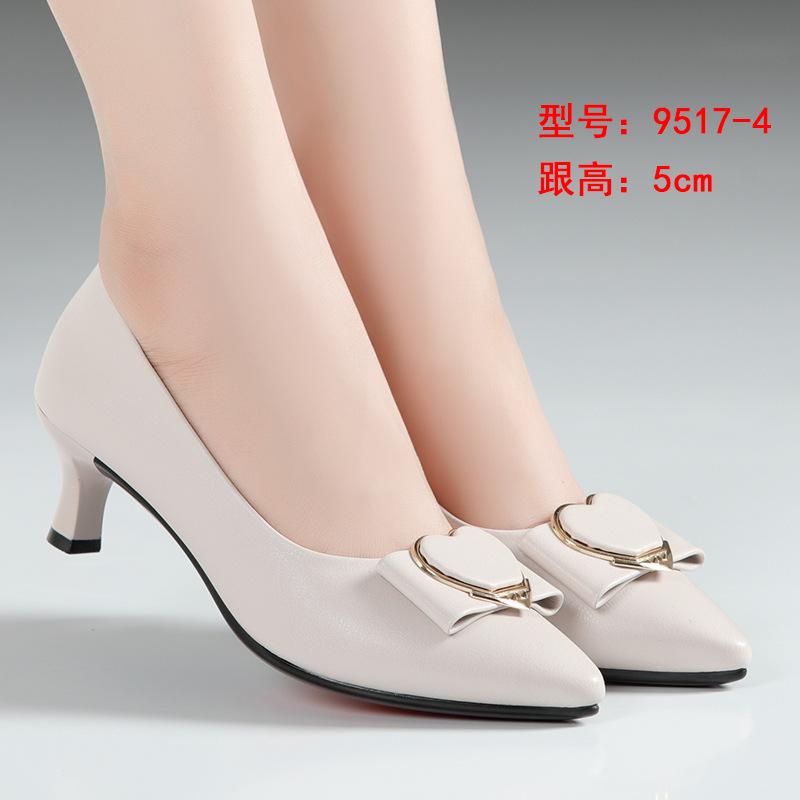 Fashion 2024 Spring New Women's Dress Shoes Soft Leather Thin High Heel Shoes Medium Heel Office Women's Shoes Metal Love Shoes Elegant