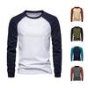 Autumn Winter Men Bottoming Top Slim Fit Raglan Sleeve Patchwork O Neck Pullover Stretchy Long Sleeves Mid Length Fitness Exercise Daily Wear Shirt
