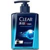 Men's Hydrating & Oil Control Facial Cleansing Gel