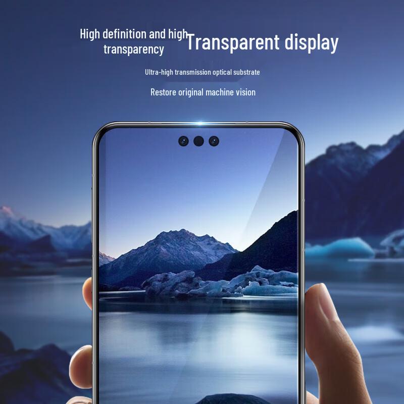 Mr. Blue Gorilla Huawei Mate 70 Pro/Pro+ Tempered Glass Screen Protector