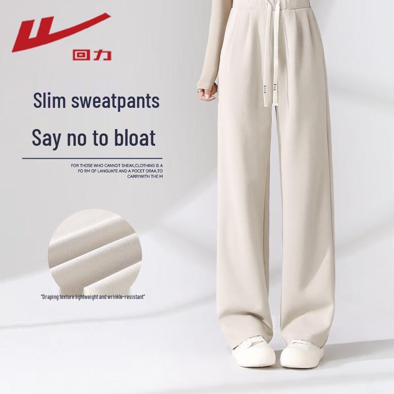 Warrior Women's 2025 Autumn Starry Sky Cotton Straight Wide-Leg Sports Pants