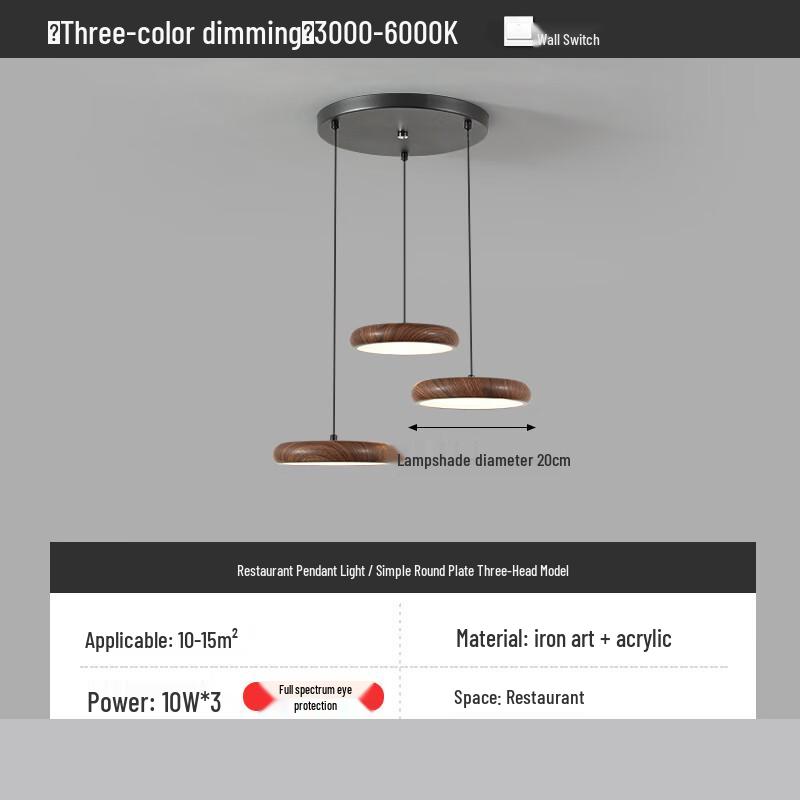 

Liangtu Modern Chinese Vintage Style Round Ceiling Lamp