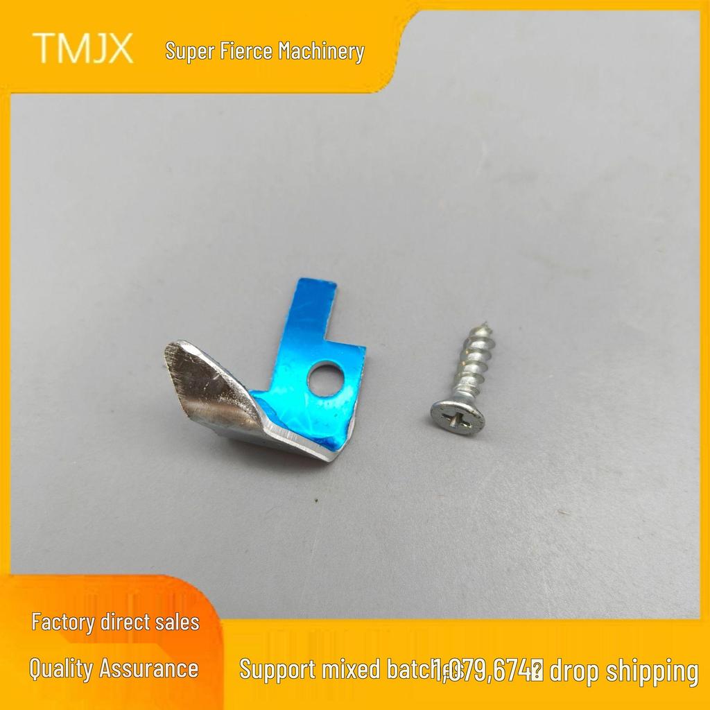 Chain Catcher & Break Guard for MS231/231C and MS251/251C MS038