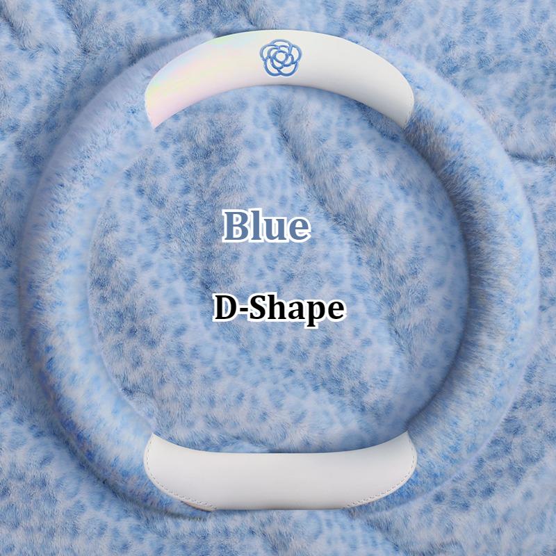 New Leopard Print D-Shaped Steering Wheel Cover for 15inch Cars Plush Material Non-Slip Grip Winter Comfortable & Stylish