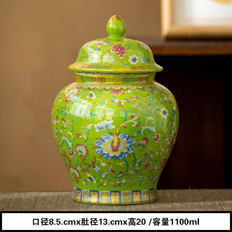 Chinese Ceramic Tea Leaf Airtight Jar with Enamel-painted General Jar Decoration High-end Candy and Coffee Beans Storage Bottle