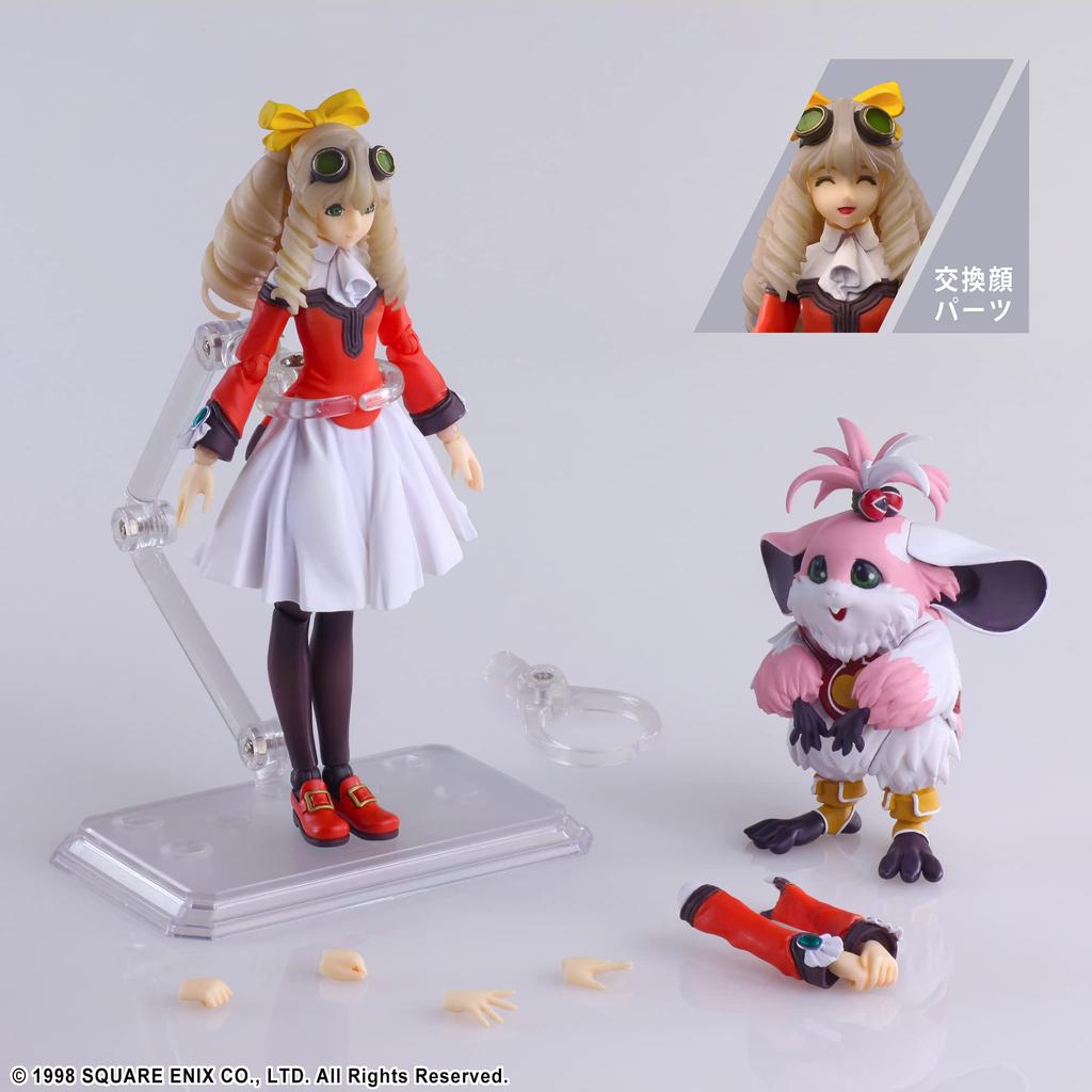 Xenogears Bring Arts Maria Baltazar Chuchu PVC Painted Movable Figure &
