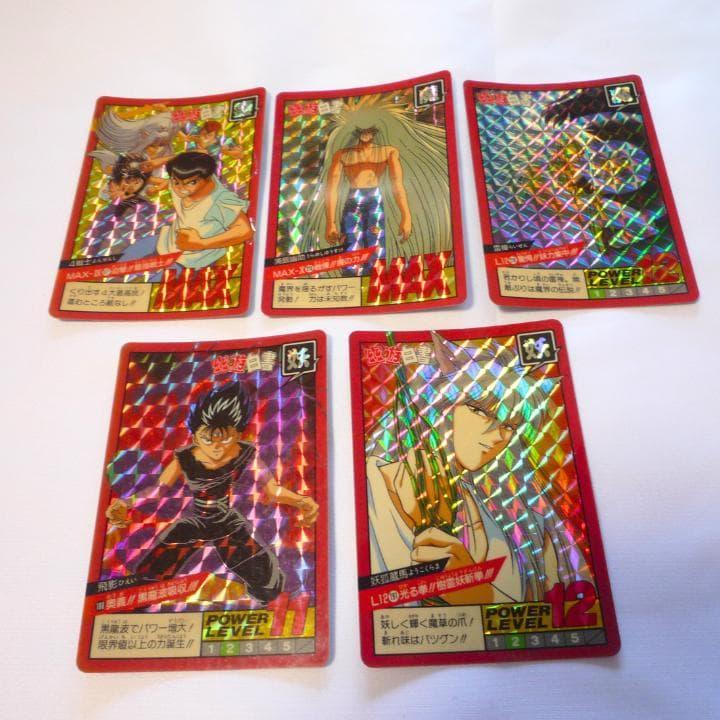 Used Set of 5 Rare Yu Yu Hakusho Cards Summary Valuable