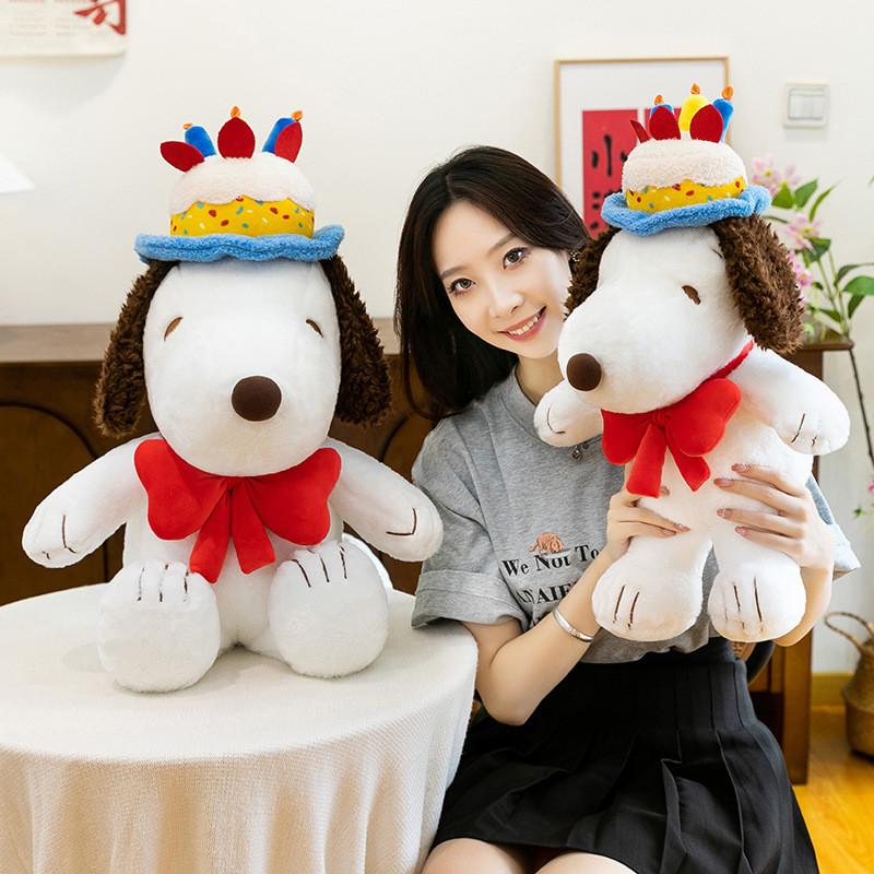 Süßer Cartoon-Geburtstagshut Snoopy Plüschtier Für Kinder Kinder Geschenk
