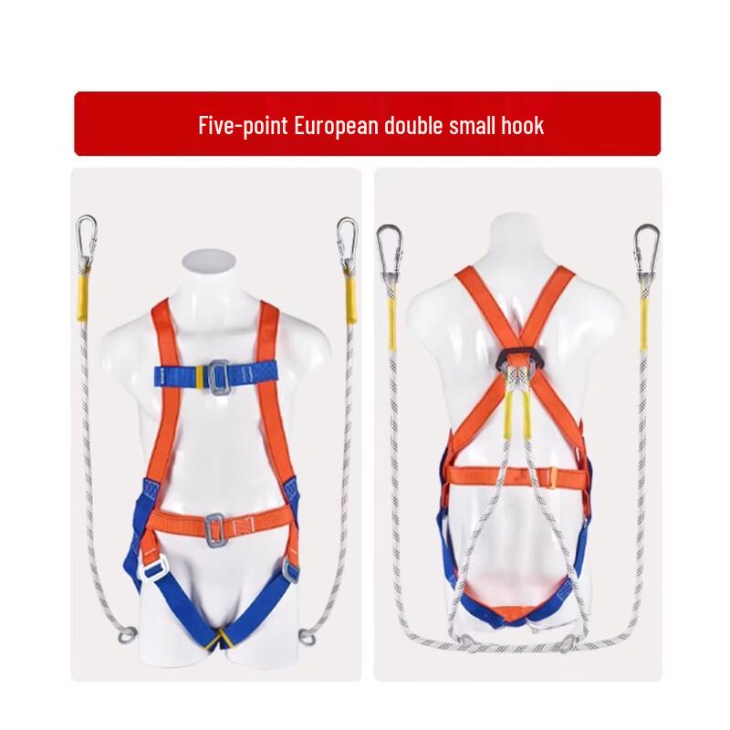 Five-Point High-Altitude Safety Harness