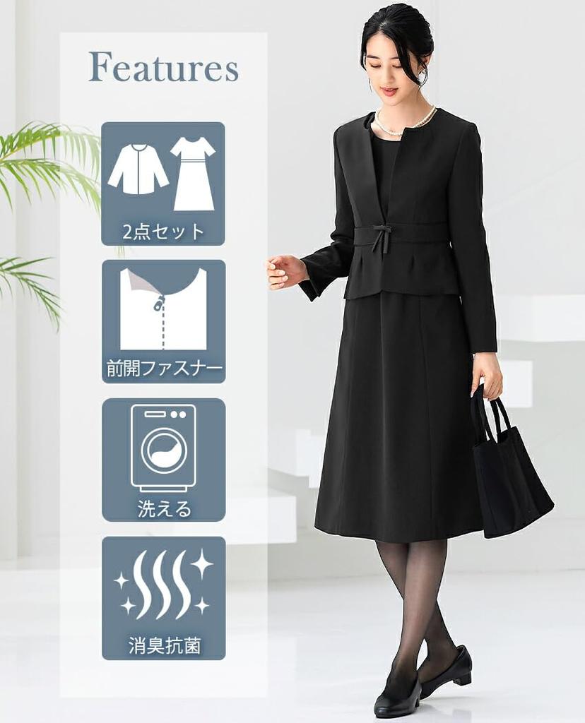 Adicionar Preto Vermelho Luto Formal Longo e Regular Tamanhos Grandes Tamanho Regular 13 Vestido, Feminino, Vestido de Frente Aberta, Comprimento, [m5240A], Preto, Comprimento,