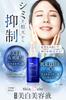 Skin Baby Whitening Serum with Tranexamic for Dark Age and Acne Whitening and Vitamin C Made In Acid, 50ml, Spots, Spots, Scars. Moisturizing. Serum,