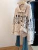 Heavyweight 100% Pure Wool High Neck Fair Isle Jacquard Cardigan Sweater - Autumn/Winter Collection