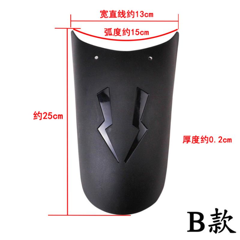 Motorcycle Lengthen Front Fender Rear AndFront Wheel Extension Fender Mudguard Splash Guard for Motorcycle Universal Accessories