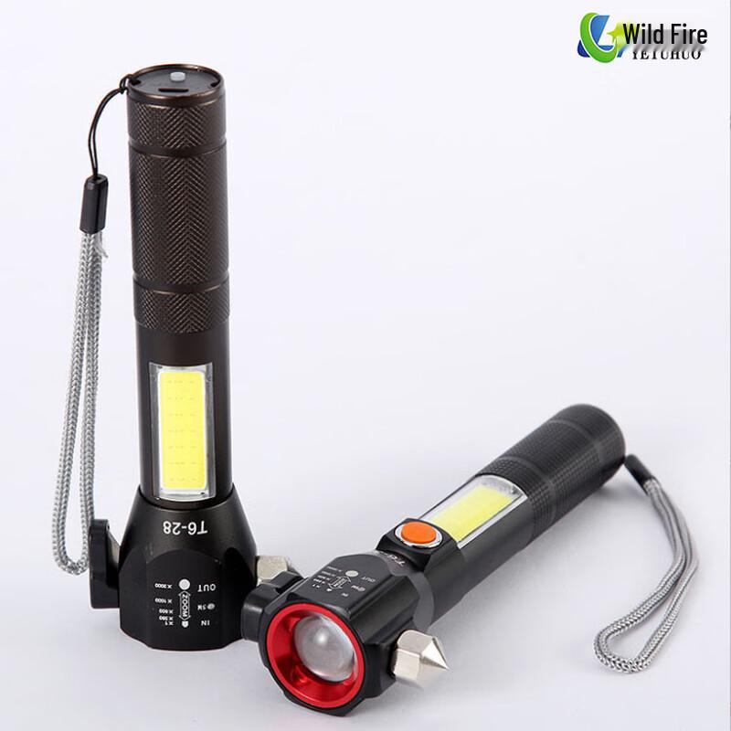 Solar Rechargeable COB LED Flashlight