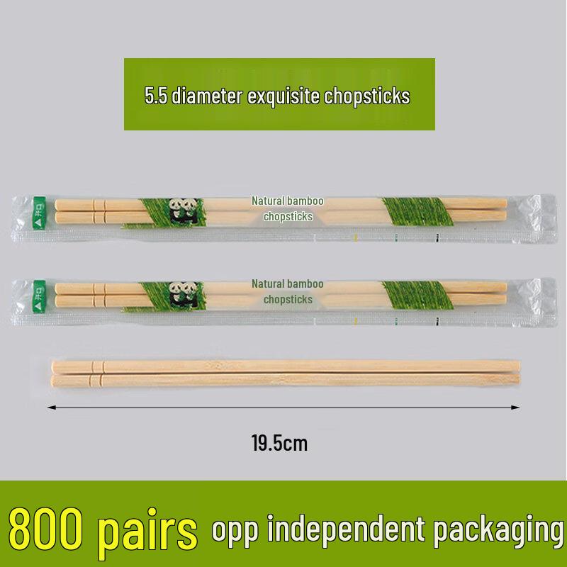 

Yuzhuxun Food Grade Disposable Bamboo Chopsticks