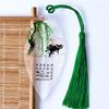 Classical Chinese Leaf Vein Bookmark for Grades 1-6 - Elegant Poetry Study Gift
