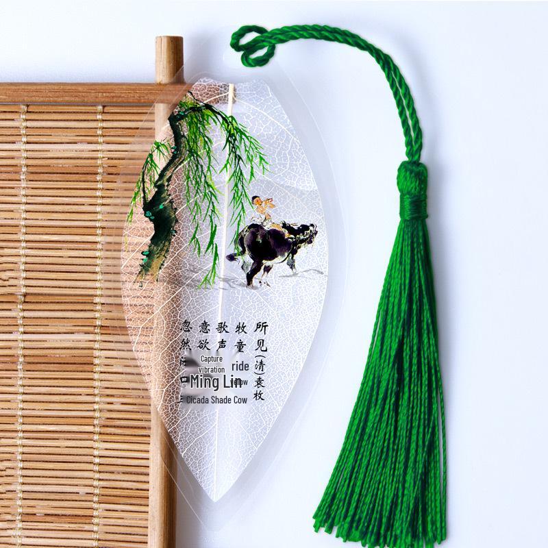 Classical Chinese Leaf Vein Bookmark for Grades 1-6 - Elegant Poetry Study Gift