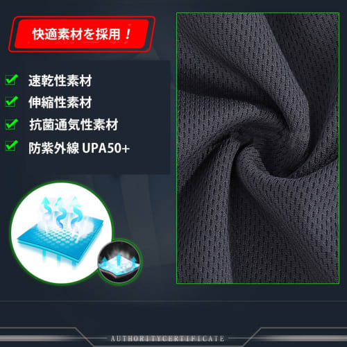 Avil Face Mask, Airsoft Balaclava, Lightweight, Sweat-Wicking, Quick-Drying, Cold Protection, One Size Fits Most, Unisex (Black)