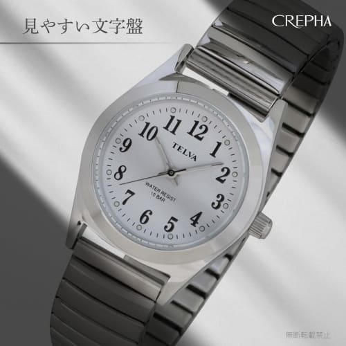 Klefer Women's Analog Waterproof Watch with Metal Band, Silver (TE-AL011-WTS)