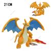 34 Styles Plush Charizard Rayquaza Gyarados Dragonair Marshadow Seviper Lucario Cinderace Galarian Ponyta Stuffed Toys