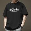 Cotton Short Sleeve T Shirt Fashion All Match Breathable Summer Sport T-shirt Men Top