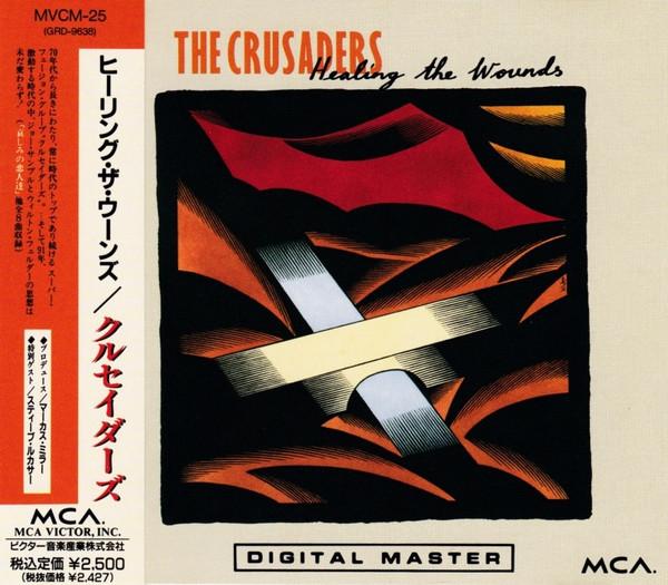 

CD CRUSADERS; STEVE LUKATHER - Healing the Wounds MVCM25 MCA Records 1991 Japan Jazz