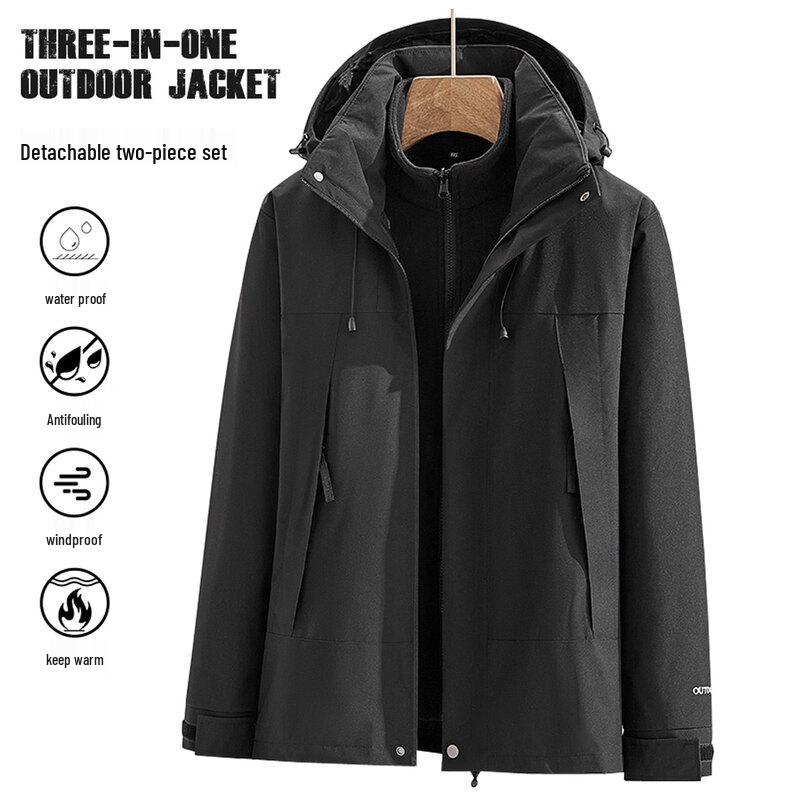 Qian Yiyang Outdoor 3-in-1 Waterproof Fleece Lined Jacket