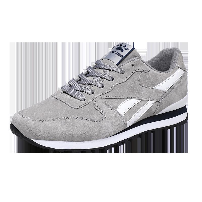 Men's Retro Casual Running Shoes - Korean Style Forrest Gump Couple Sneakers