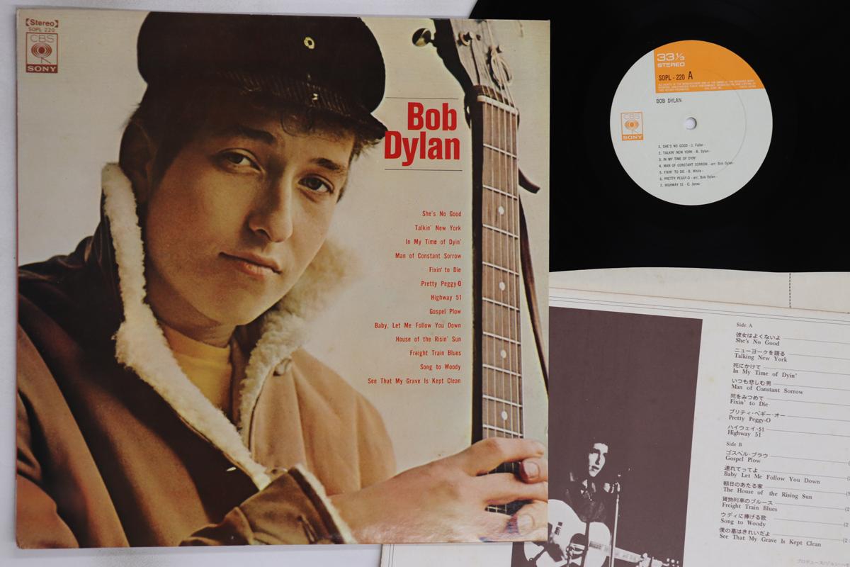 

LP Record BOB DYLAN - Bob Dylan SOPL220 CBS SONY 1974 Japan Rock Used