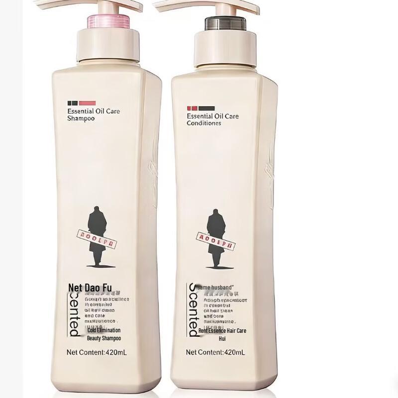 Adolph Black Tea Fragrance Hair Care Set