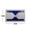 Taifeng Velcro Israeli Flag Cloth Patch - Embroidered Arm Badge