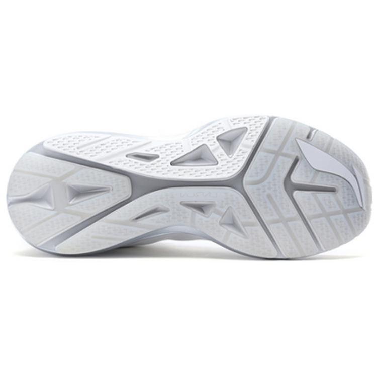 New LiNing Starburst Low Top Running Shoes Women's Silver Gray ARHQ044-1