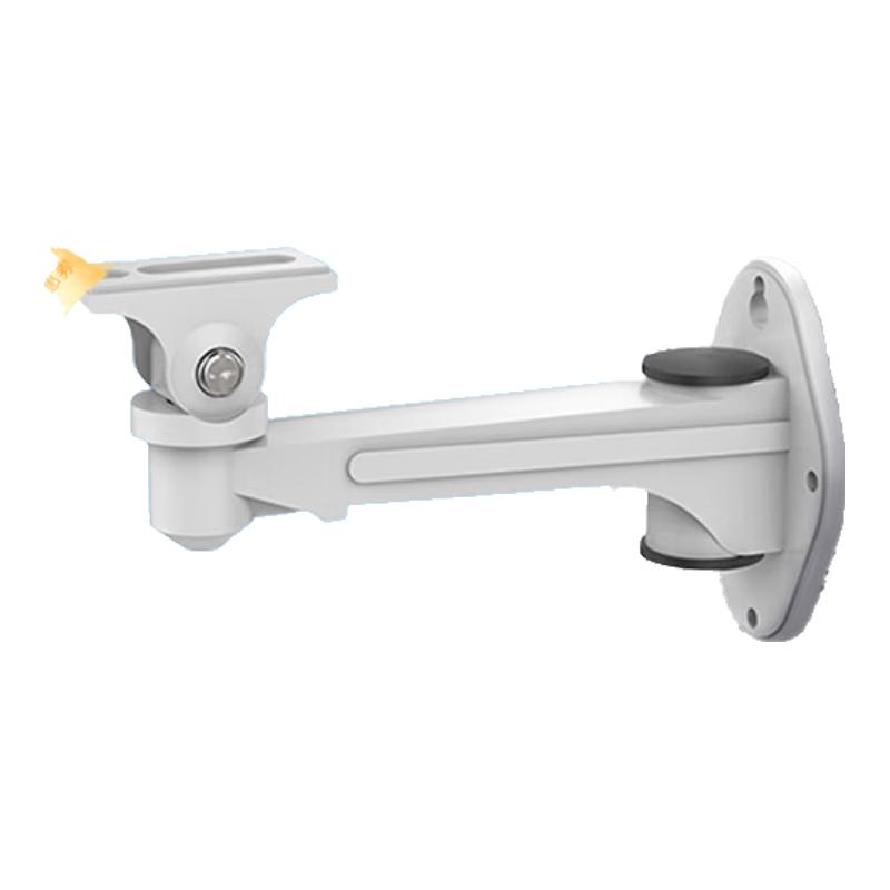 

HIKVISION Universal Surveillance Camera Wall Mount