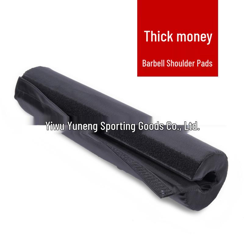 Barbell Shoulder Pad: Squat, Glute Bridge, Hip Thrust, Weightlifting Neck Guard, Thickened Protective Sleeve