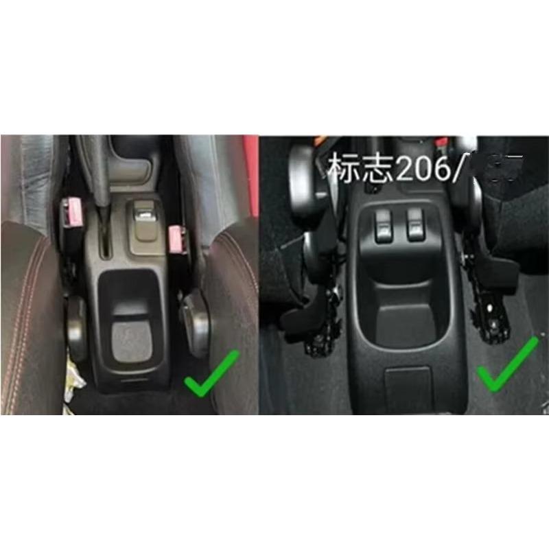 For Peugeot 206 Armrest box For Peugeot 206 207 CC Cabrio Armrest Box Central storage Box Retrofit Interior Car Accessories
