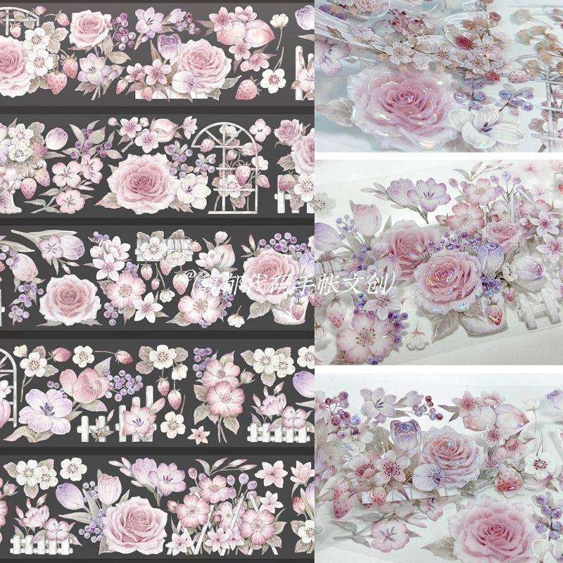 Falling Sunset Tide Washi Tape & Stickers for Journals: Flowing Hemp Ancient Style