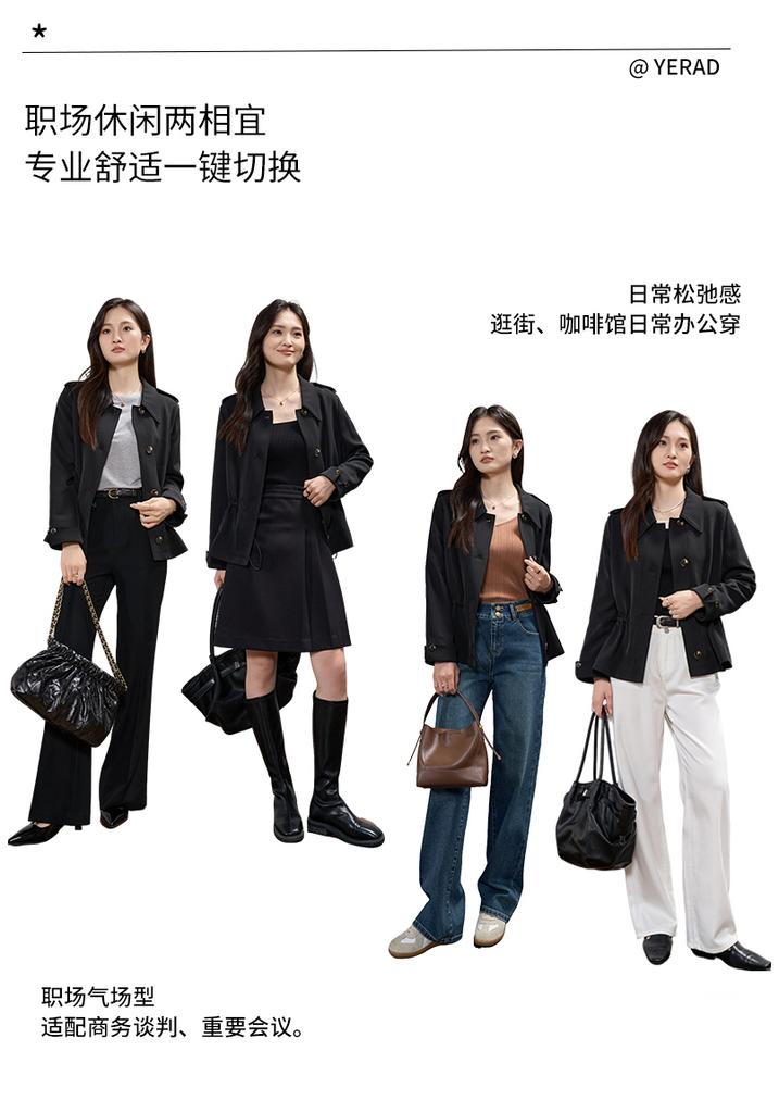 Retro British style slim fit short windbreaker women's clothing short casual jacket