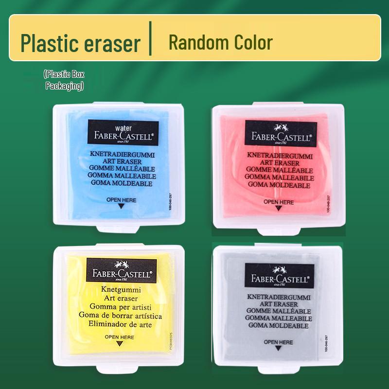 

Пластична гумка Faber-Castell для учнів: М які, кольорові та ідеально підходять для дитячих художніх та ескізних приладдя.