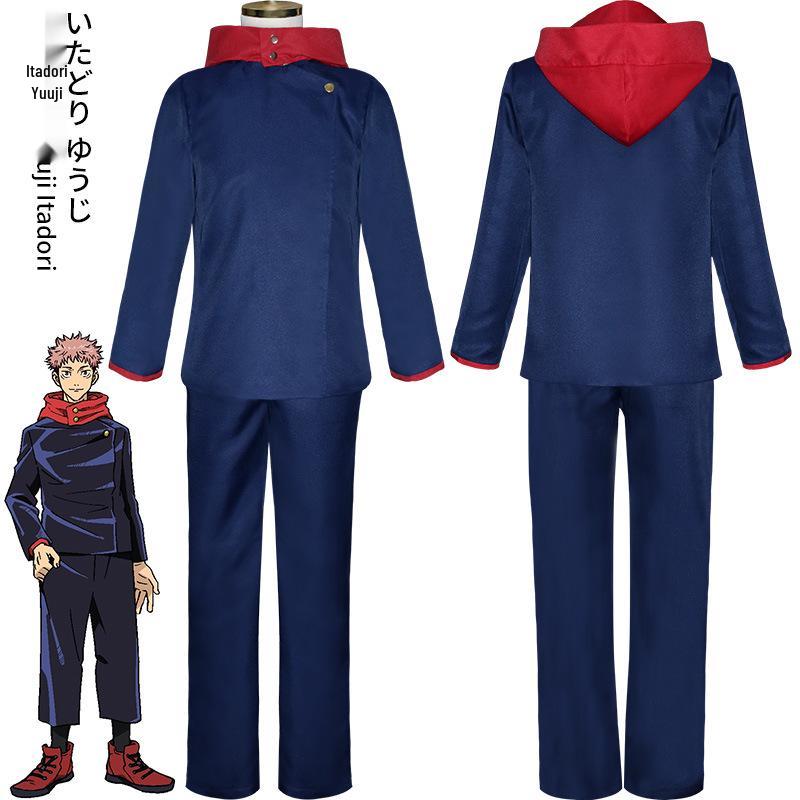 Jujutsu Kaisen Cosplay-Kostüme: Gojo, Yuji, Megumi, Toge, Nobara - Auf Lager Extra Large blue