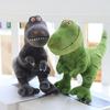 Adorable Dinosaur Plush Toys Cartoon Tyrannosaurus Perfect For Kids Boys Gifts