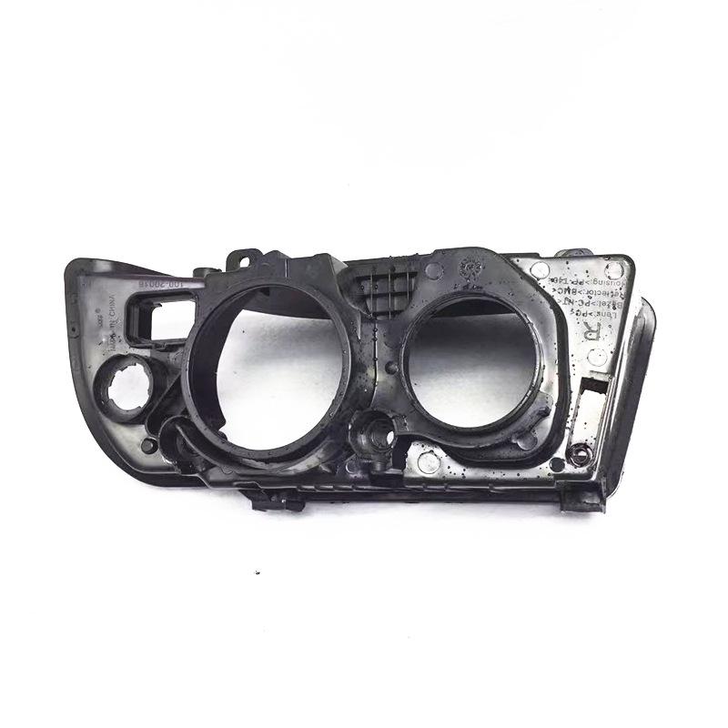 Compatible Santana 3000/Volkswagen 3000 Zhijun Headlight Back Shell, Front Lighting, High/Low Beam, Original Quality.