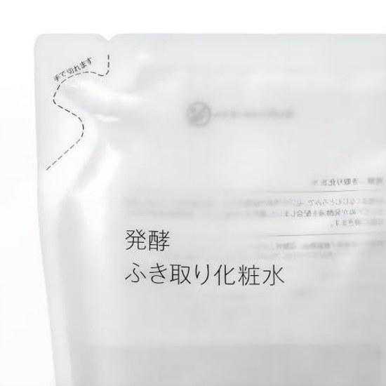Muji Fermented Cleansing Lotion Refill 270mL Contains Rice Bran Liquid Pore Dirt Sebum Keratin Care Moisture Skincare