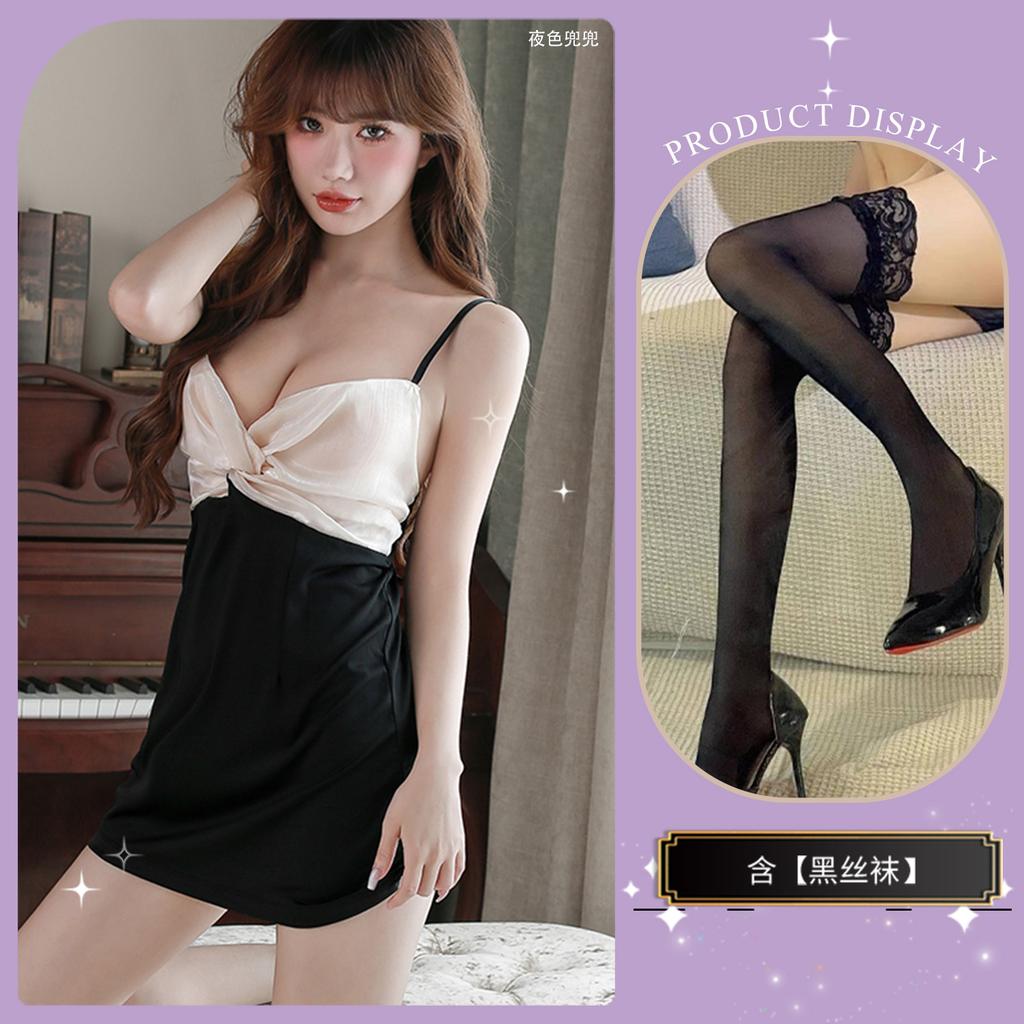 Sexy Lingerie Sexy Female Secretary Uniform Hot Passion Suspender Seduction Pure Lust Suit