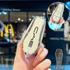 Car Key Holder Keychain For BYD Atto 3 Seal Seagull Dolphin Silicone TPU Case Key