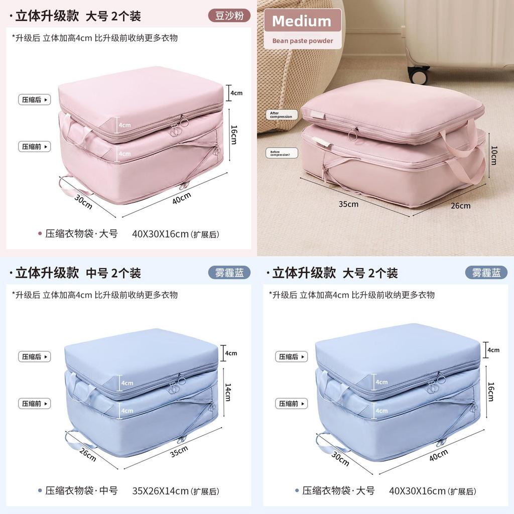 Travel Storage Bag With Memory Fabric For Luggage Organization And Clothing Packing