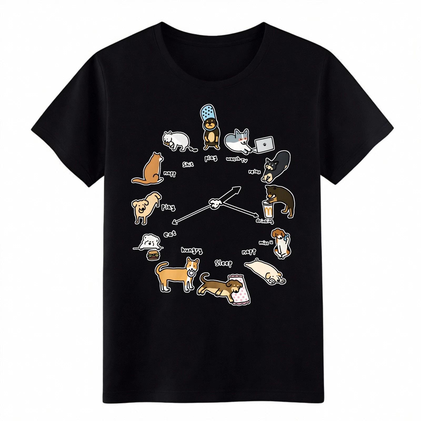 Unisex Pet Owner T-Shirt Funny Dog Cat Clock Gift For Pet Lovers Graphic Tee M