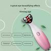 Household Electric Warm Eye Beauty Instrument Vibration Eye Pen Ion Color Light Introducer Eye Face Massager