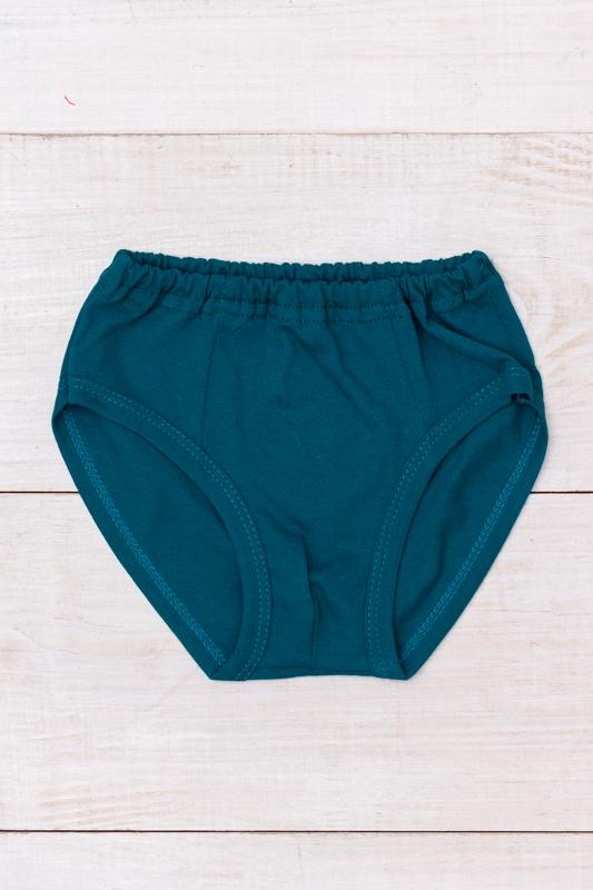 Briefs – Boys' Soft Cotton Underwear, Comfortable Fit, Any Season 271-001 HC