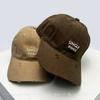 New Men Women Japanese Broken Style Letters Embroidery Baseball Hats Sunshade Simple Versatile Casual Peaked Caps Fashion Ins